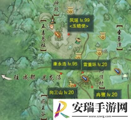 剑网3东海客宠物奇遇怎么做