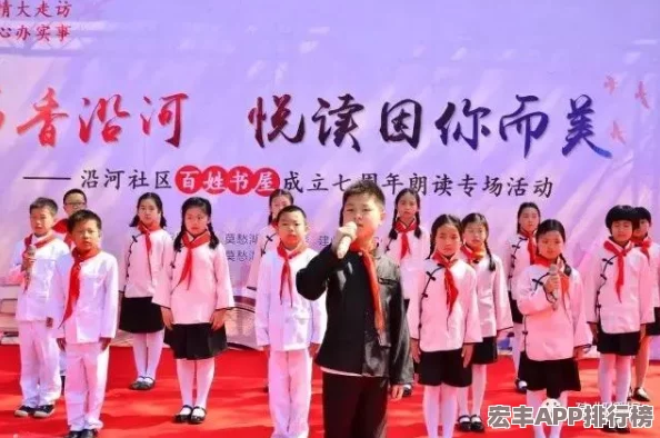 全民斗战神6