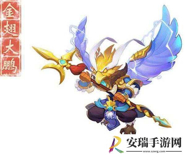 梦幻西游无双2全新突破召唤兽内丹系统震撼登场！