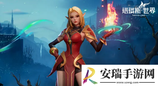 塔瑞斯世界开服职业选择推荐