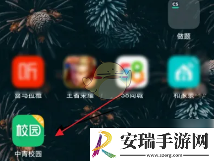 中青校园怎么看团队