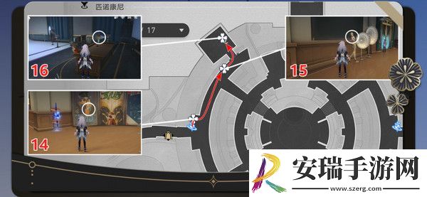 崩坏星穹铁道折纸大学学院折纸小鸟位置汇总
