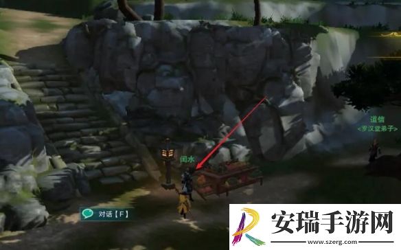 剑网3缘来会瓜宠物奇遇怎么做