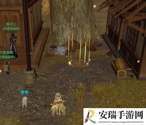 剑网3枉叹恨宠物奇遇怎么做