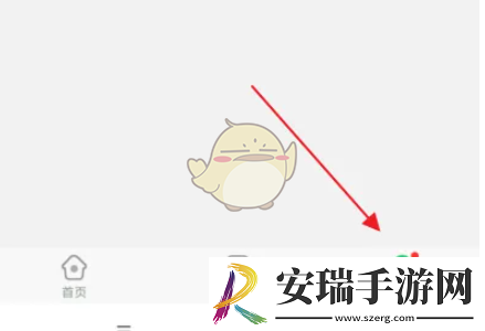 中青校园怎么看团队