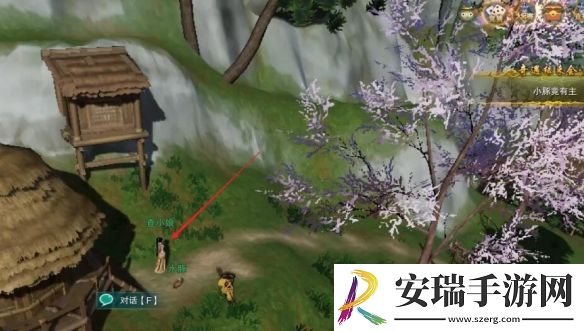 剑网3缘来会瓜宠物奇遇怎么做