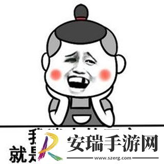 不许交流犯罪经验是什么梗网络用语