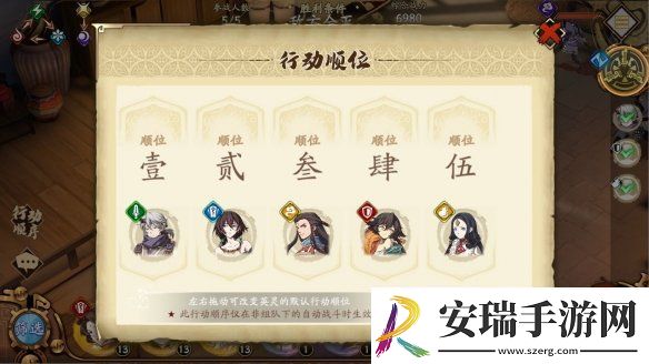 全面解析