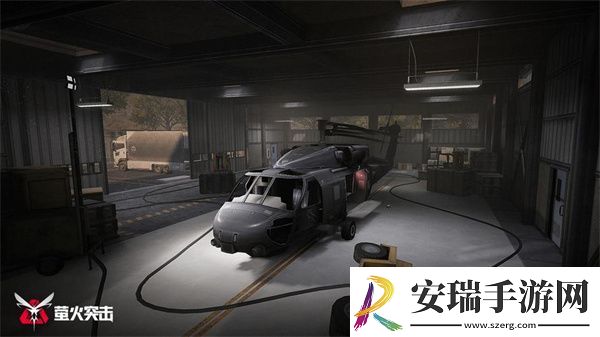 萤火突击作业箱怎么获得