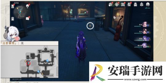 崩坏星穹铁道总而言之很酷成就解锁方法