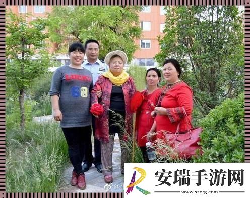 老王头的幸福晚年张倩倩