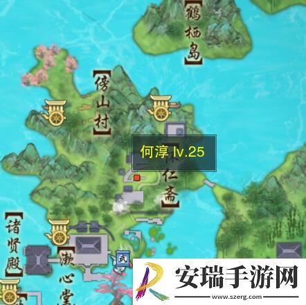 剑网3儿女事宠物奇遇怎么做