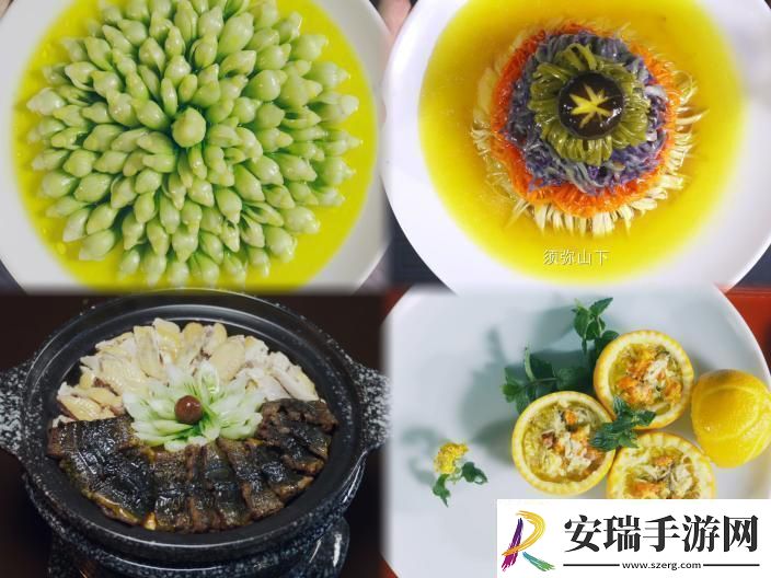 问厨哪来清如许今开播激战后厨展诗词风雅