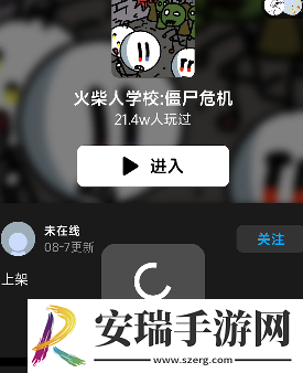创游世界怎么获得g币