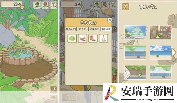 猫咪后院团队新游