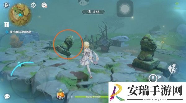 原神现实交映与梦第二天活动攻略