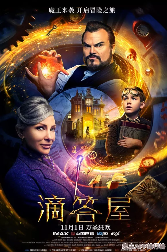 集结号已响