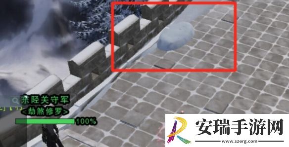 剑网3关外商宠物奇遇怎么做