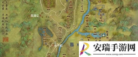 剑网3红衣歌宠物奇遇怎么做