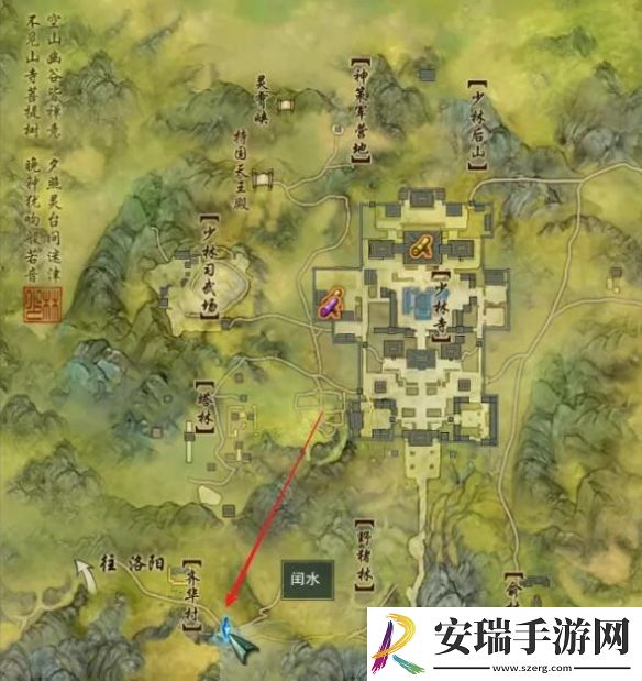 剑网3缘来会瓜宠物奇遇怎么做