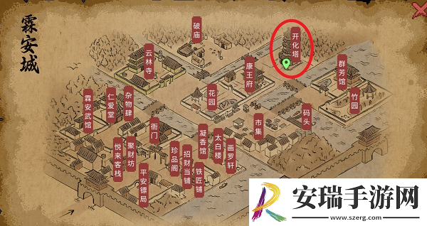 大侠立志传亢金龙兽环在哪里获取