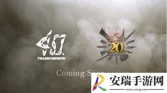怪物猎人X变形金刚联动官宣