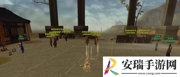 剑网3枉叹恨宠物奇遇怎么做