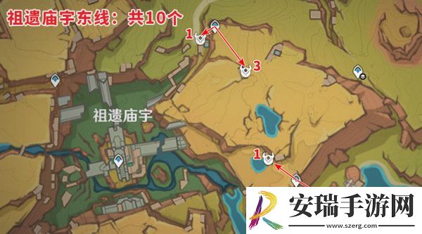 原神纳塔龙众速刷攻略