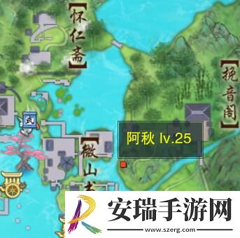 剑网3儿女事宠物奇遇怎么做