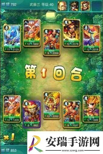 迷你西游**与大圣强强联手打造超级暴力组合震撼全场