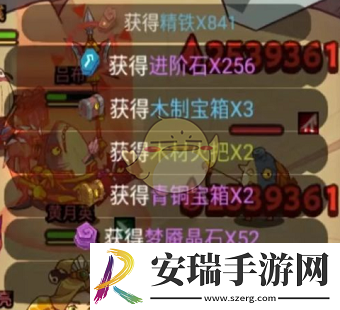咸鱼之王托管有什么奖励