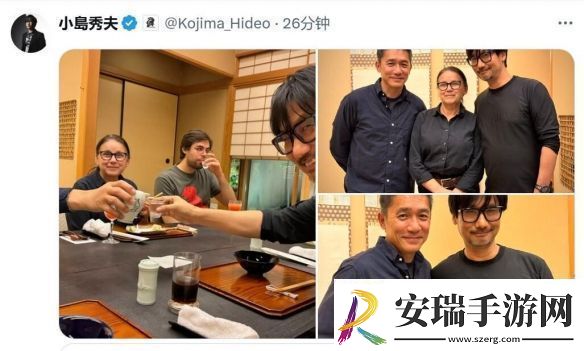 梦幻联动！梁朝伟与导演伊尔蒂科共聚小岛秀夫工作室