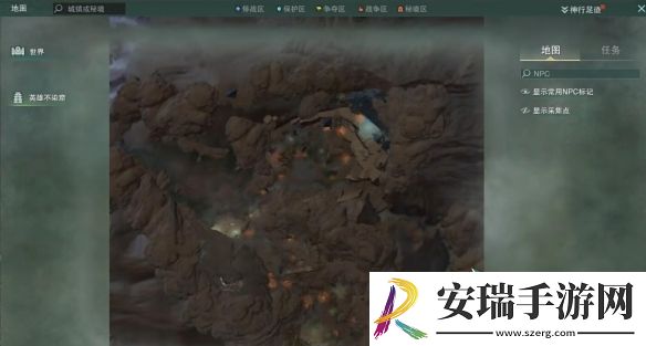 剑网3昆仑齐物阁声望怎么提升