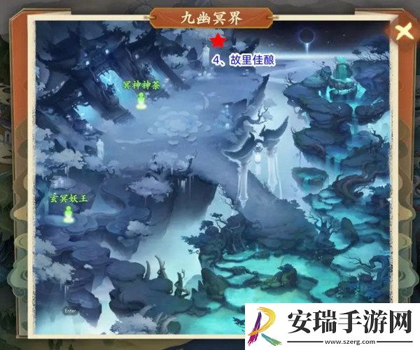封神幻想世界42奇遇任务在哪里