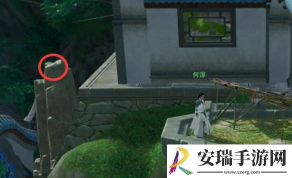 剑网3儿女事宠物奇遇怎么做