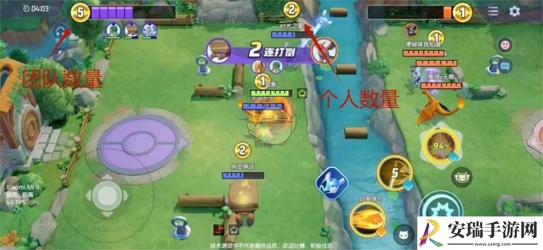 宝可梦大集结硬币抓抓乐怎么玩