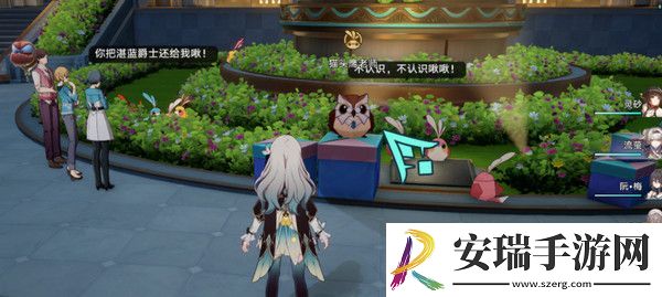崩坏星穹铁道折纸大学学院折纸小鸟位置汇总