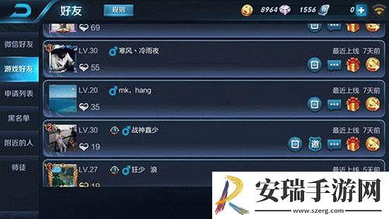 王者荣耀主宰刷新时间间隔大揭秘及夫子进阶试炼答案详解