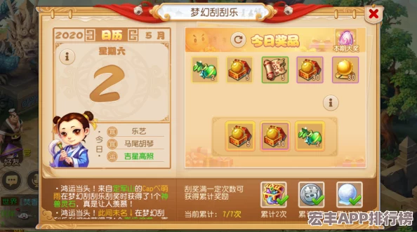 重塑经典