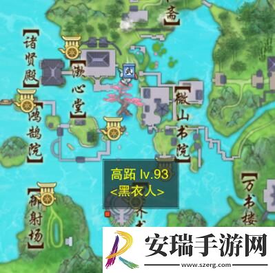 剑网3儿女事宠物奇遇怎么做