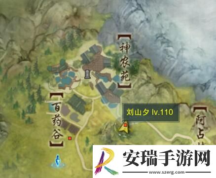 剑网3念旧林宠物奇遇怎么做