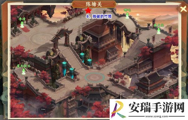封神幻想世界42奇遇任务在哪里