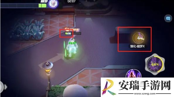 宝可梦大集结超梦大挑战玩法是什么