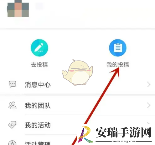 中青校园发的文章怎么看