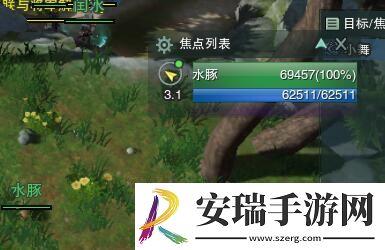 剑网3缘来会瓜宠物奇遇怎么做