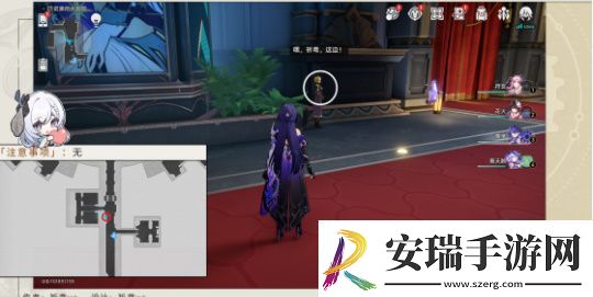 崩坏星穹铁道他落下的羽毛成就解锁方法