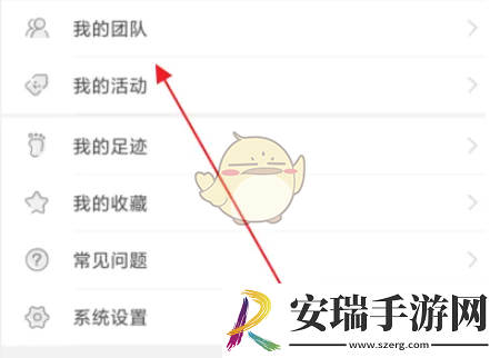 中青校园怎么看团队