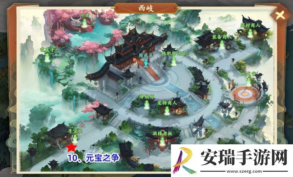封神幻想世界42奇遇任务在哪里