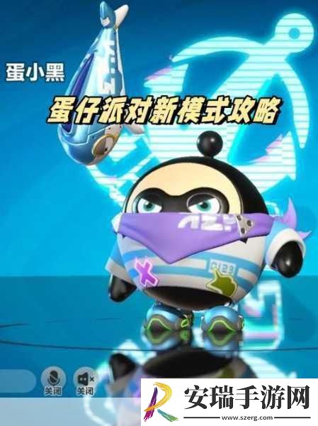 诺文尼亚精英测试即将启航