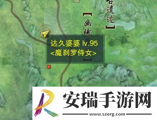 剑网3东海客宠物奇遇怎么做